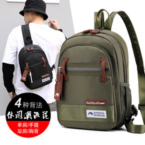 2021 new bag tide brand male one-shoulder bag Korean version fashion large capacity leisure breast bag dual-use backpack