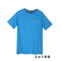 High-grade quick-drying ice feel round neck short sleeve embroidery logo quick-drying T-shirt for men and women fitness yoga sports