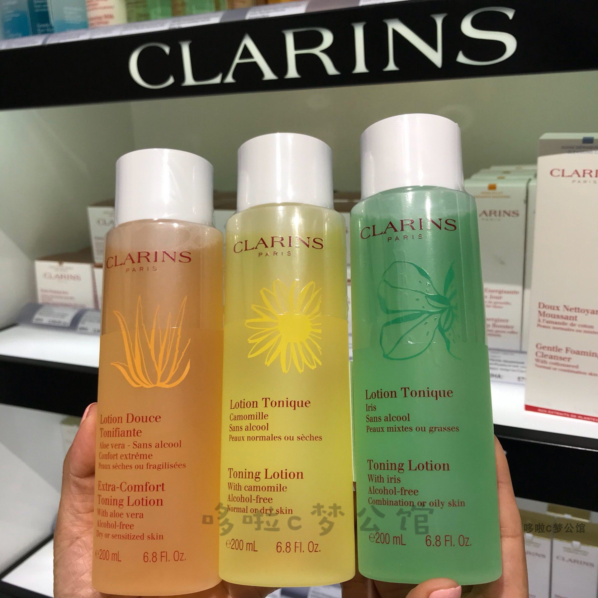 200ml 娇韵诗 温和爽肤露/黄水 -适合中性及干性 lotion tonique