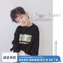 Q Baojia childrens products Boys long-sleeved T-shirt Pure cotton 2021 spring and autumn childrens base shirt Male baby top Korean version of the tide