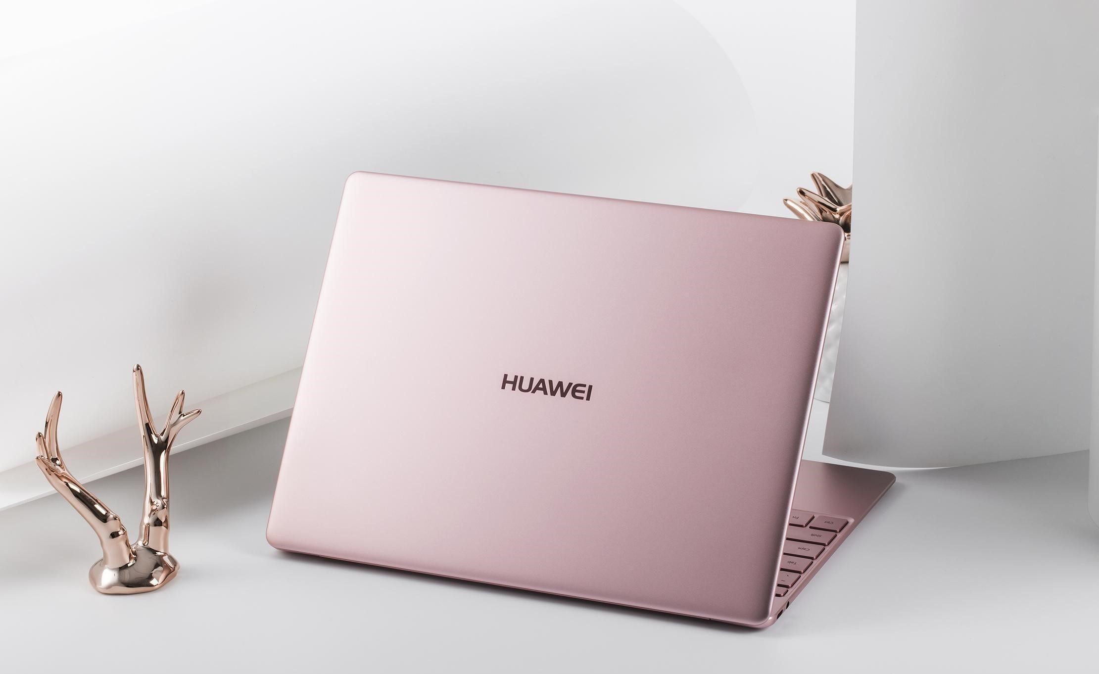 华为轻薄笔记本颜值高到没朋友