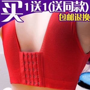 加大码文胸胖mm聚拢200斤无钢圈夏季内衣女薄款收副乳抹胸全罩杯
