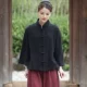 Đĩa nút áo sơ mi cotton và vải lanh cổ đứng áo sơ mi của phụ nữ áo sơ mi nhỏ lỏng lẻo phong cách phương Tây của phụ nữ retro thương hiệu ban đầu Vải lanh phong cách Trung Quốc - Áo sơ mi