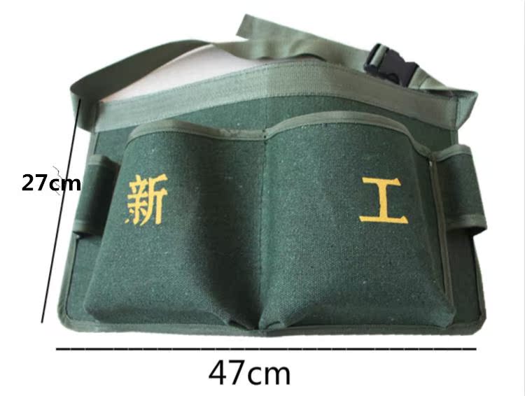 建筑木工工具包腰包钉子包钉袋装修安装小钉包钉兜多功能帆布加厚_不