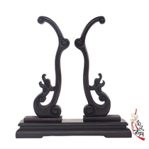 Banana fan Palace fan round Fan Fan Fan rack folding fan accessories base fan holder craft fan seat craft fan ornaments Classical