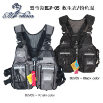Franchise Empires 05 Adults Professional Fishing Suit Life Jacket Sea Fishing Road Sub-Vest Fishing Waistcoat Buoyancy Clothes