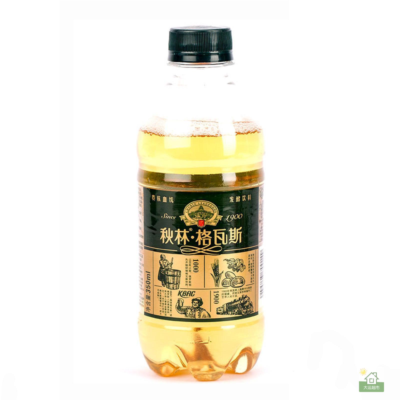 买二送一 哈尔滨特产 秋林格瓦斯面包发酵饮品官方正品最难喝饮料