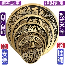 Pure copper pen money Six dime copper money wire parts hanging shop opening gift home to the living room office