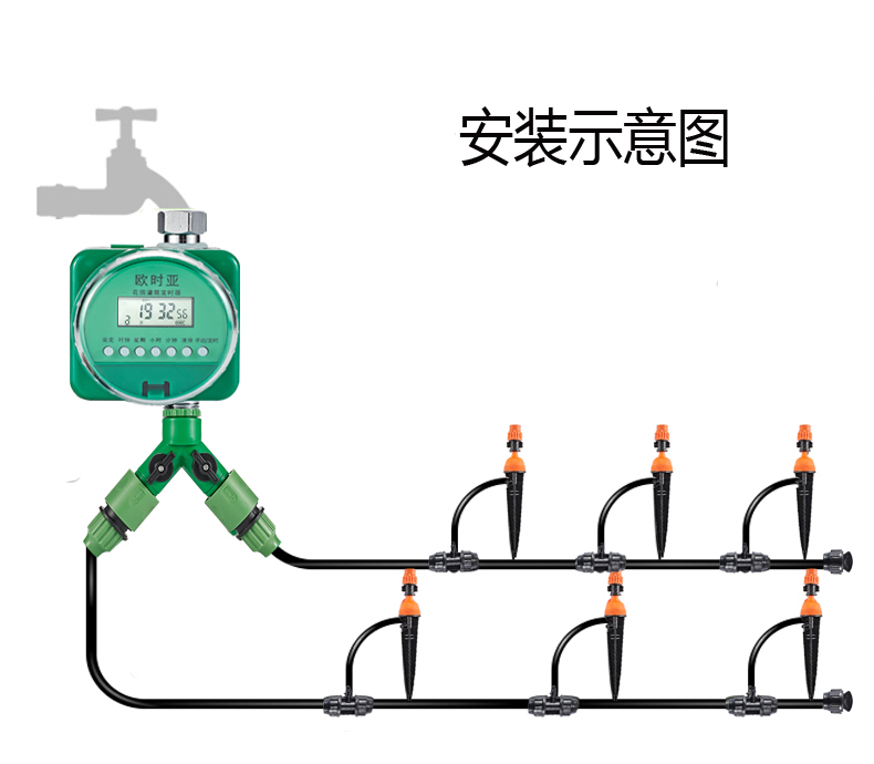 自動給水器家庭用花やり神器タイミング水やり神器怠け者タイミング水やりタイミング花やり器,タオバオ代行-チャイナトレーディング