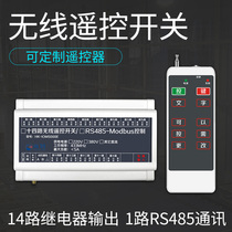 Sea-Pnauts fourteen 14-way switch volume acquisition input-output module RS485 Interface relay control board