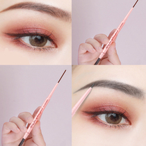 Kemelo kameiluo net red double-headed automatic rotating fine eyebrow pencil waterproof and sweat-proof not easy to fade fine core