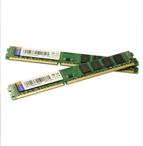 DDR3 DDR3 4GB 1600HMZ 1 5V Desktop memory 16 grain memory compatibility is good