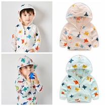 90-140 yards childrens bamboo cotton sunscreen clothing light and thin breathable skin coat summer zipper outer cap non-fluorescent