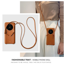 Suitable for Huawei mate40pro mobile phone shell handmade rope with inclinable satchel p40 upscale womens wave net red