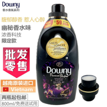(Recommended)Secret perfume downy Dangni softener 800ml fragrance long-lasting soft anti-static