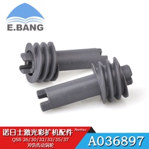 Noris qss26 30 32 33 35 37 Color diffuser domestic accessories Flushing drive turbine A036897