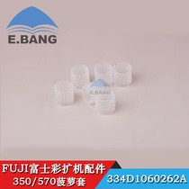 Color diffuser accessories Fuji 350 570 Pineapple set 334D1060262A 100