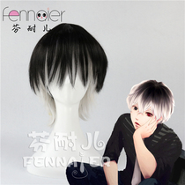 Finnson Tokyo Eating Corpse of Sasaki Meal Germline Gold Wood Research Black And White Gradient Male Short Hair COS Wig