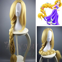 Fennell anime cosplay Magic hair Pocahontas Rapunzel Le Pei Double twist braided modeling wig A1840