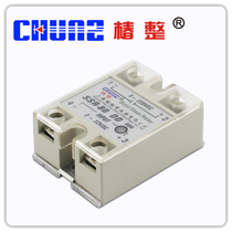 (Tsubaki) Industrial solid state relay SSR80DD small relay DC control AC