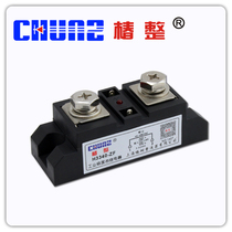 (Tsubaki)Industrial solid state relay H3340-ZF GJ SSR HZ340A