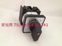 LW42A2-2023 LF 3.01 million can transfer switch combination switch