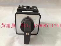 Zhejiang Gelei Electric Appliance Co. Ltd. LW42 3-section Combination Switch Universal Transfer Switch