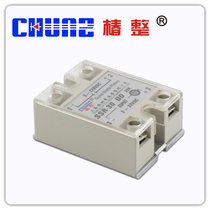 (Tsubaki) Industrial solid state relay SSR30DD small relay DC control AC