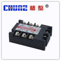 (Tsubaki)three-phase solid state relay JGX3-10DA SSR-3 GJH-3