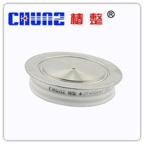 (Chuanzheng) Convex ZP4000A Flat Panel Ordinary Rectifier Diode Thyristor