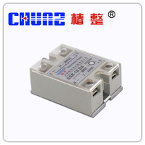 (Tsubaki) Industrial solid state relay SSR10DA small relay Non-contact relay