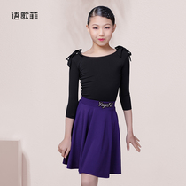 Yugefei 2020 new custom Latin dance performance suit practice suit daughter and child long-sleeved top skirt professional