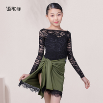 Yug Fei high-end Latin dance suit training suit Childrens lace one-piece top lace hula dance suit practice suit women