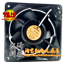 Japans Yukon IKURA 6250MG1 UT626DG-TP 220V Fuji frequency inverter radiating fan 16055