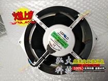 Brand new Shanghai Rep F2E-260B 162B 320B 250B-230 250B-230 box enclosure 220V Fan 225