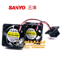 A90L-0001-0575#B 9WF0424H6504 New original Japan Sanyo FANUC system fan
