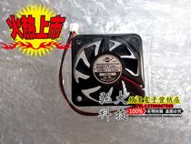 Taiwan imported Xinwan SD5012PT-24H (HH) DC 24V small cooling fan