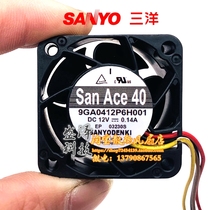 9GA0412P6H001 SANACE FANS - Axial Fan 40MM 12V 11 7CFM 1