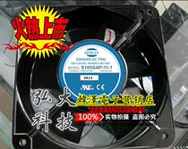 SINWAN S180GAP-11-1 110V 60 70W 18060 Cabinet Chassis Fan