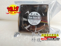 Brand new original installation Sanyo Sanyo 9G0812G1D011 80 * 80 * 38mm DC12V 1 1A