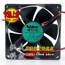 Nidec D09A-24PU 02B RK2-0523 24V 0 12A 9CM 9025 Inverter Fan