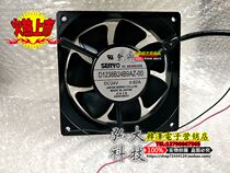 D1238B24B9AZ-00 Servo SERVO 24V0 82A aluminum frame large air volume inverter fan