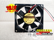 Original ADDA JUBILEE FAN AD0824HB-A70GL 8025 24V 16A 0 16A heat dissipation fan