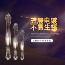 High-grade square black handle European American cabinet wardrobe door handle modern simple dumb black handle