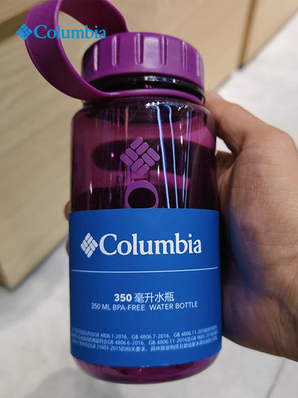 Columbia Columbia Outdoor Water Cup 남성 및 여성 동일한 스포츠 누출 휴대용 물병 CCN060 Columbia Columbia Outdoor Water Cup 남성 및 여성 동일한 스포츠 누출 휴대용 물병 CCN060