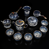 Kiln Changing Tianmu glazed and built with tea drinking cup The whole set of Chinese home office inlaid silver tea set suit teapot lid bowl tea cup