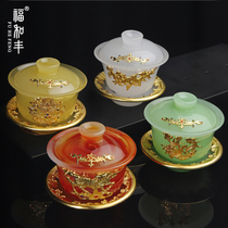 Glazed Jade Porcelain Three only cover Bowl Tea Cup ceramic Large number of tea bowls Gold inlaid jade Gongfu tea with tea bowl single