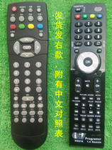 Yijie M880 HD Player Player HD Full HD remote control