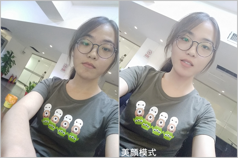 爱打扮
