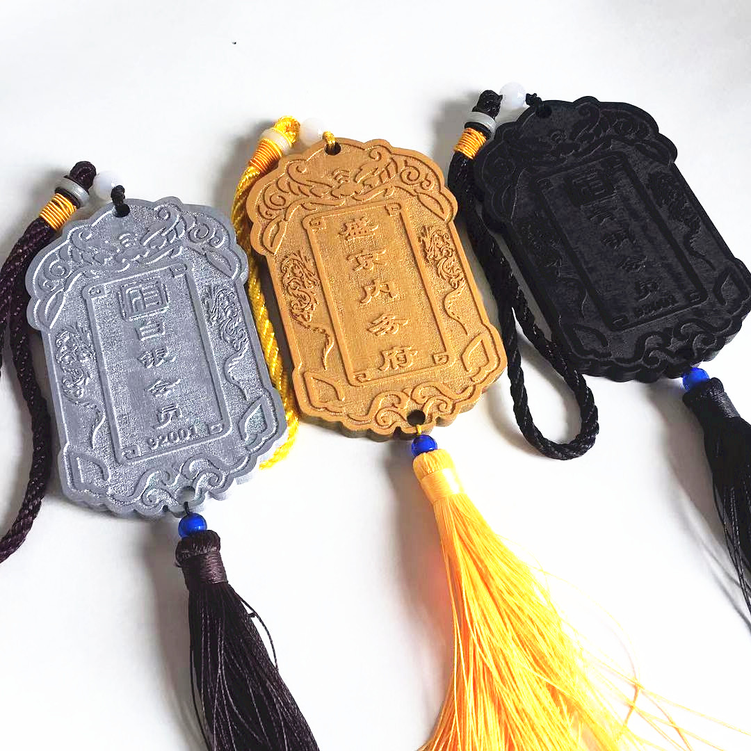 logo令牌汉服腰牌木质挂件雕刻刻字活动礼品木牌门牌仿古道具